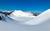 Summit Ascent of Volcán Casa Blanca: A Patagonian Andes Challenge