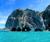 Sail the General Carrera Lake: Discover the Marble Chapels!
