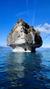 Marble Chapel and Cathedral: Nautical Tour on General Carrera Lake